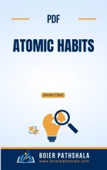 Atomic Habits by James Clear PDF Book Read Online Free Download Summary kindle easy way pages price review aloud english version bangla