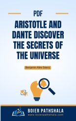 aristotle and dante discover the secrets of the universe online audiobook movie epub 2023 summary sequel book.jpg