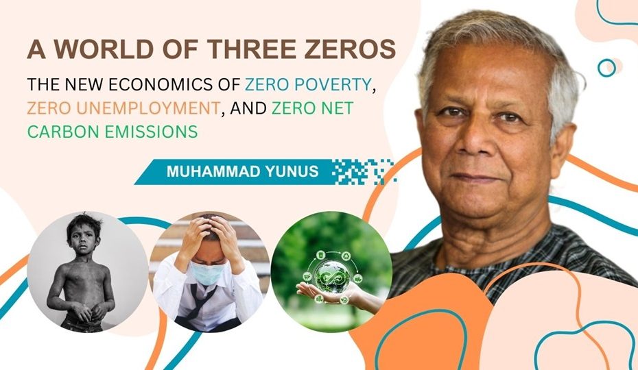 A World of Three Zeros pdf PDF free download এ ওয়ার্ল্ড অফ থ্রি জিরো'স PDF ড মুহাম্মদ ইউনুস bangla version summary books story chapter 1